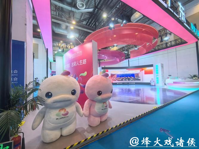 迎全运，逛体博！省青体联从展会到生态开启湾区青春未来