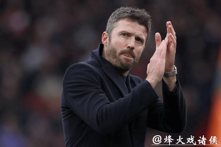 镜报：卡里克参会时阐述了个人规划，他设定的计划打动了曼联高层